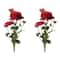 Melrose; Melrose 23.75" Artificial Zinnia Flower Bundles, 2ct.; Category:Stem Bundles; Image:2